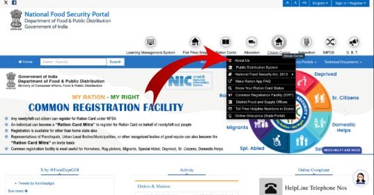 https://nfsa.gov.in/